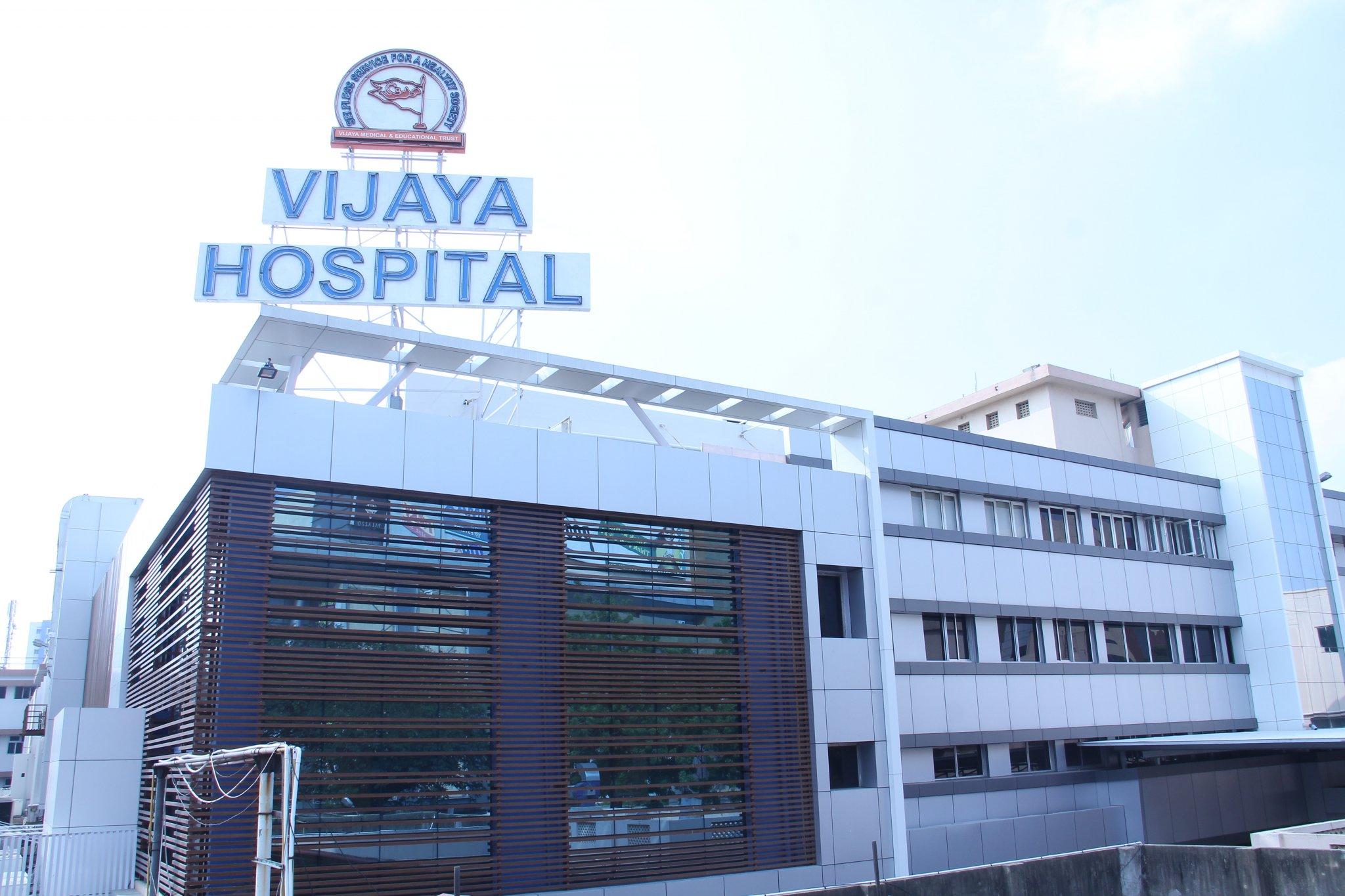 Vijaya Multi Speciality Hospital