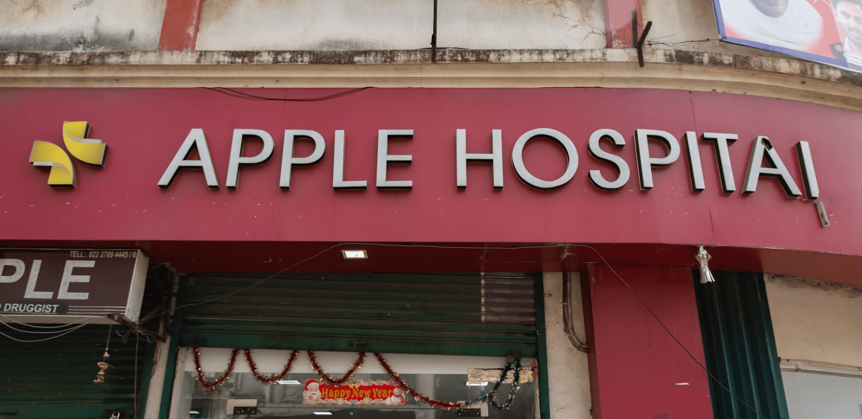 Apple Hospital