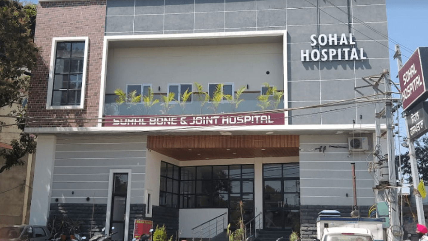 Sohal Bone And Joint Hospital