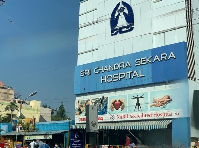 Sri Chandra Sekara Hospital