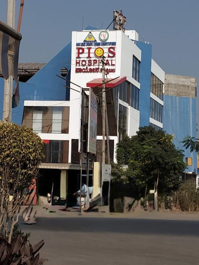PIOS Hospital