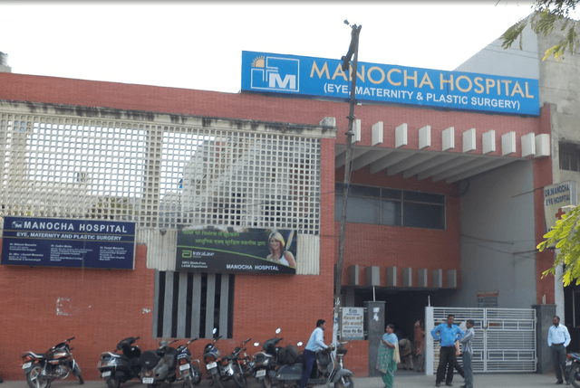 Manocha Eye Hospital