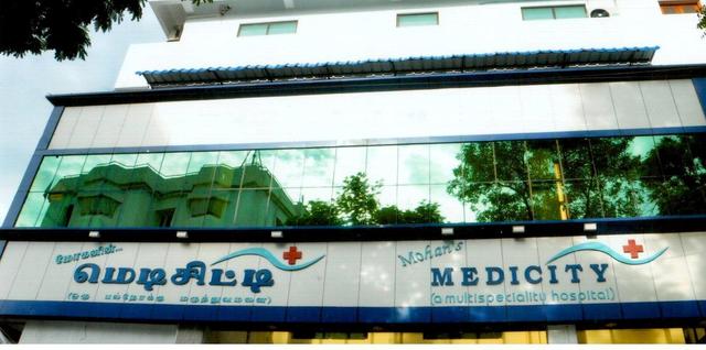 Mohans Medicity Hospital