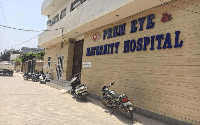 Prem Eye And Maternity Hospital