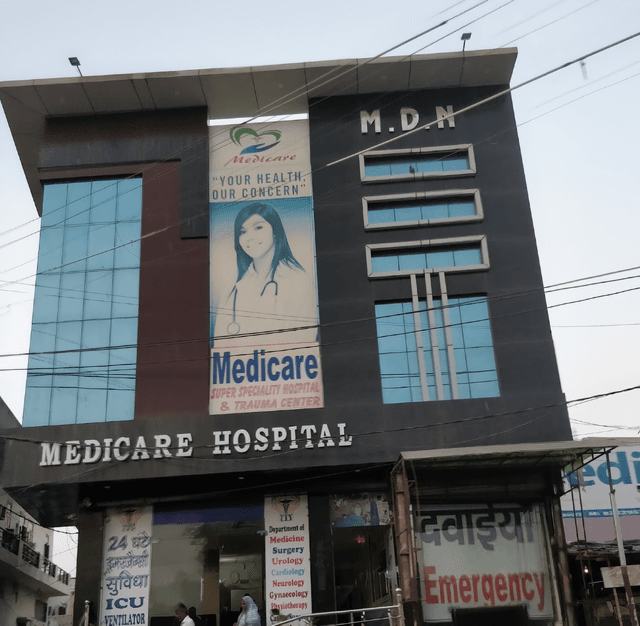 Medicare Super Speciality Hospital And Trauma Center