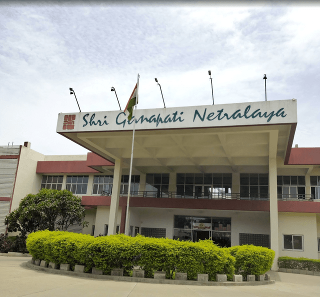 Shri Ganapati Netralaya