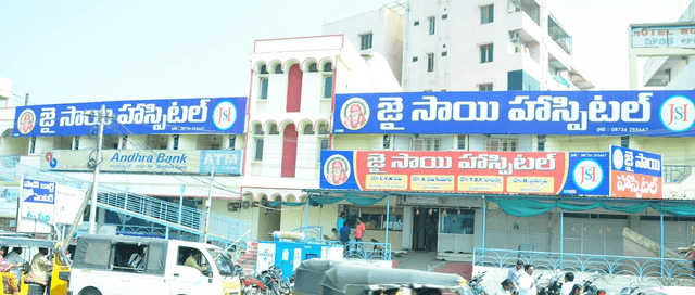 Jai Sai Hospital