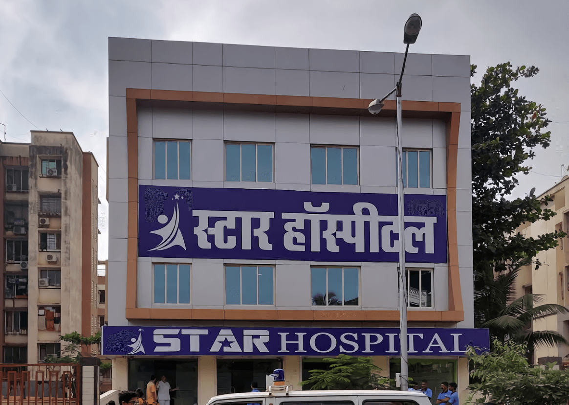 Star Hospital