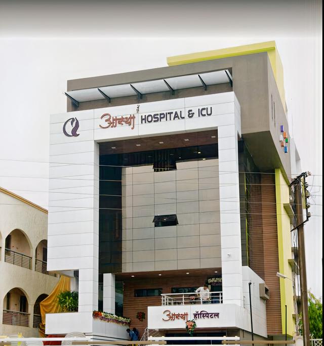 Aastha Hospital And ICU