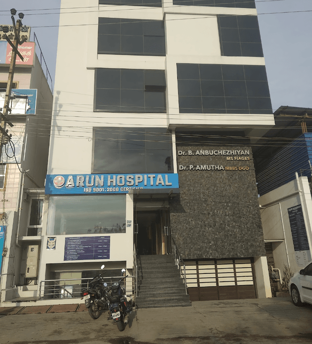 Arun Hospital