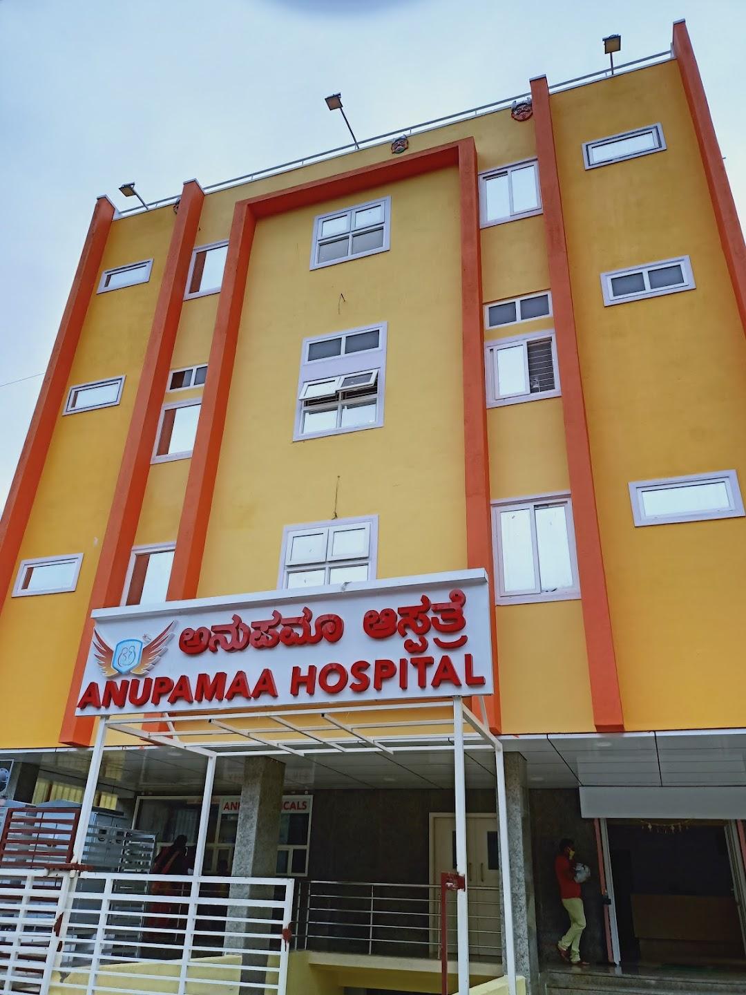 Anupamaa Hospital