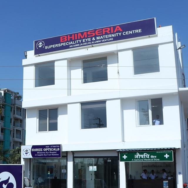 Bhimseria Eye & Maternity Centre