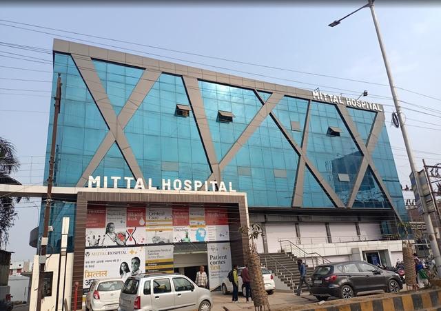 Mittal Hospital