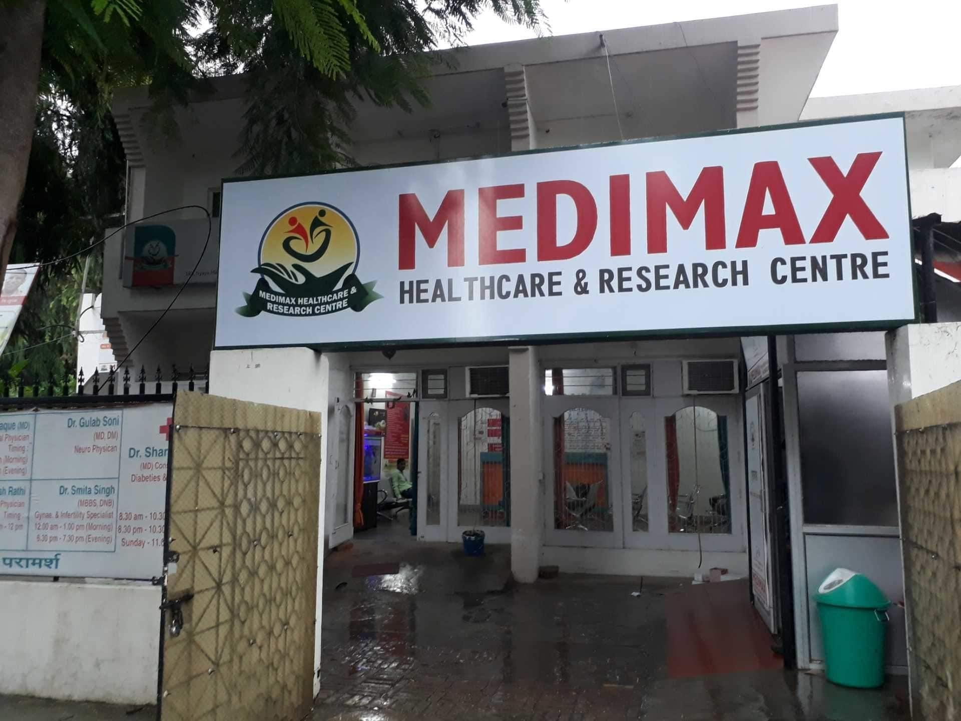 Medimax Healthcare And Research Centre