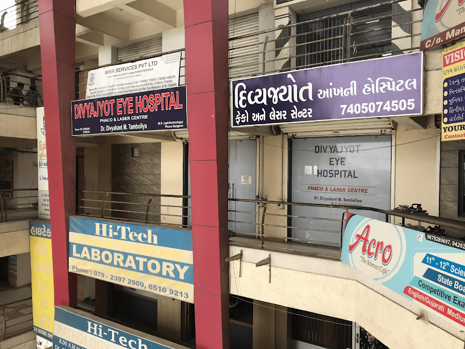 Divyajyot Eye Hospital