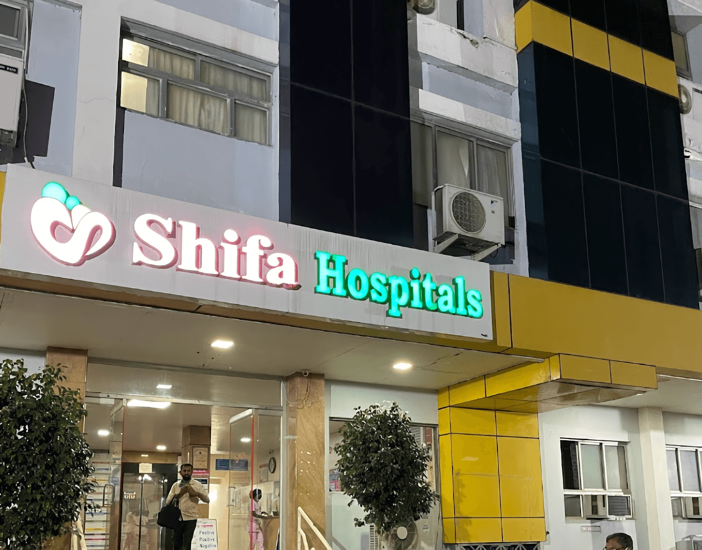 Shifa Hospital