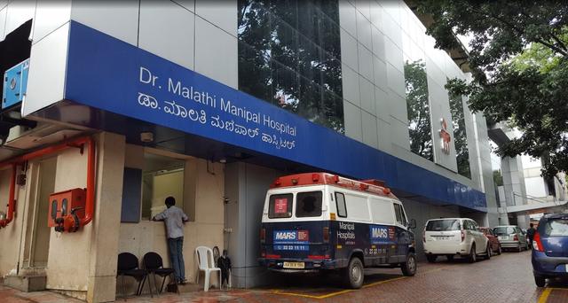 Manipal Hospital - Jayanagar