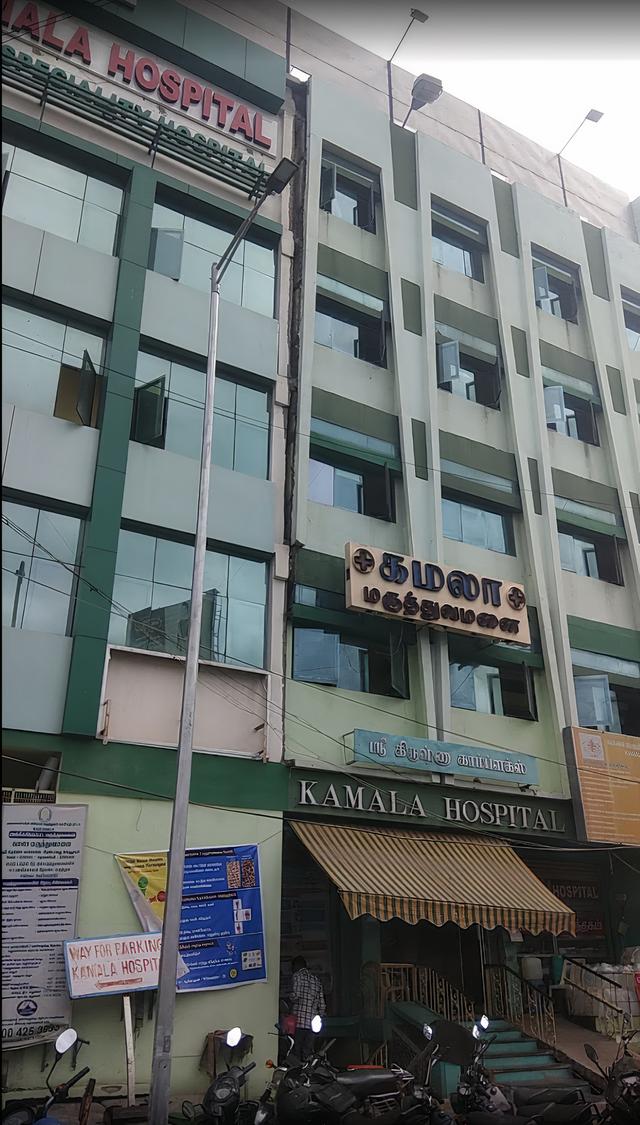 Kamala Hospital