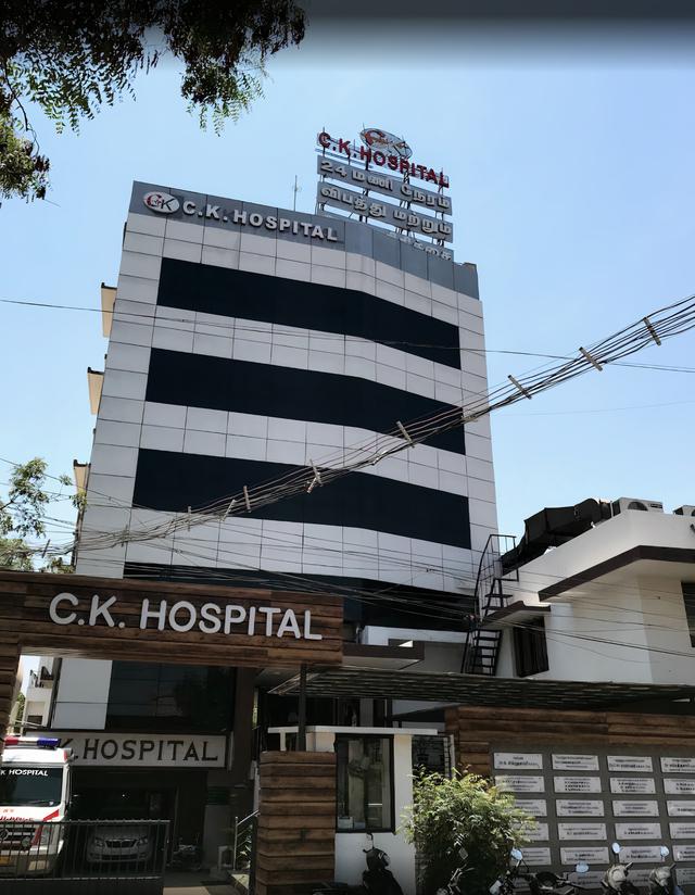 C. K. Hospital