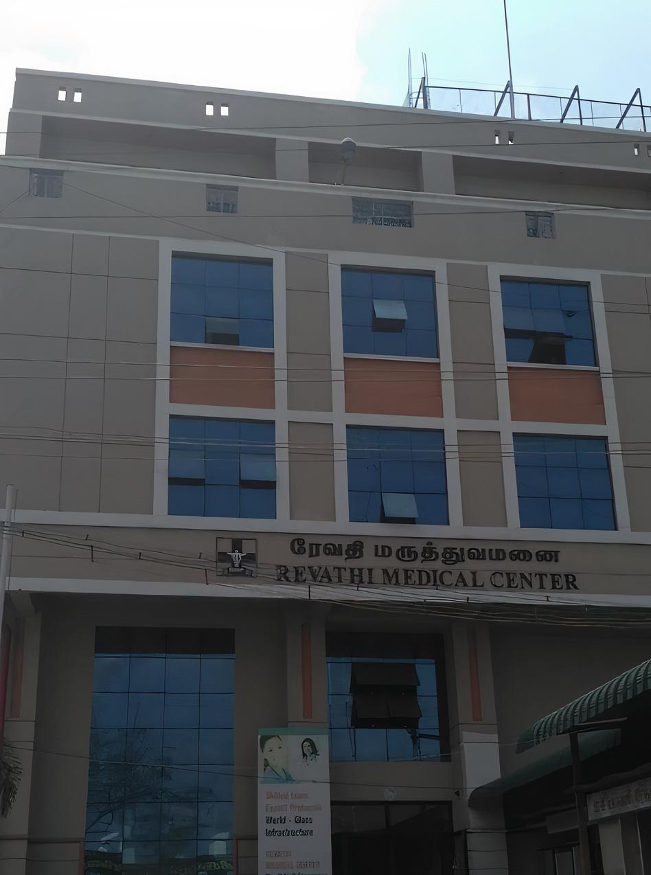 Revathi Medical Center