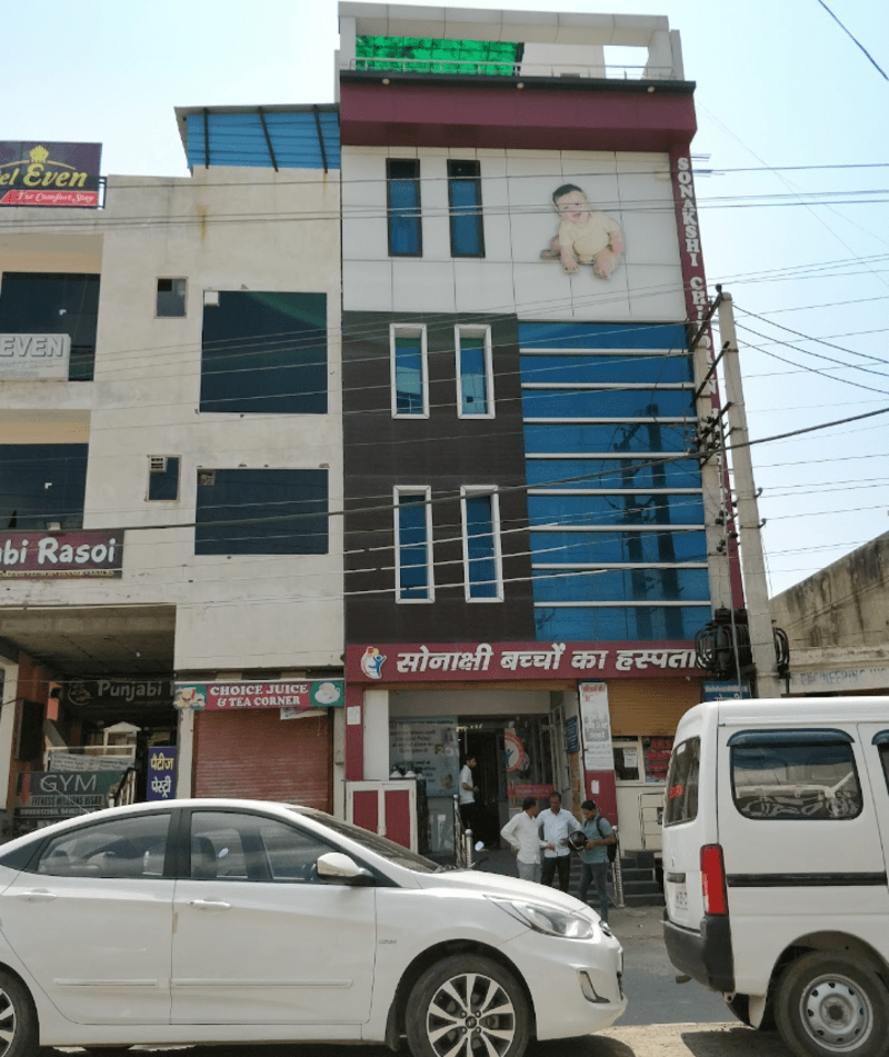 Sonakshi Children Hospital