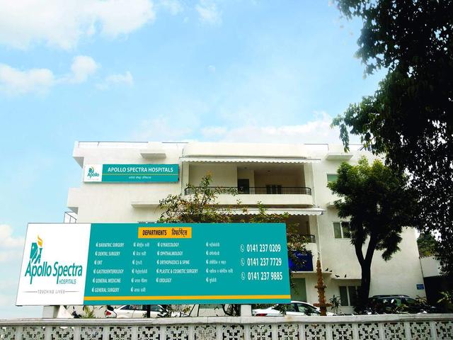 Apollo Spectra Hospitals - Jaipur