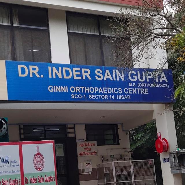 Ginni Orthopaedics Hospital