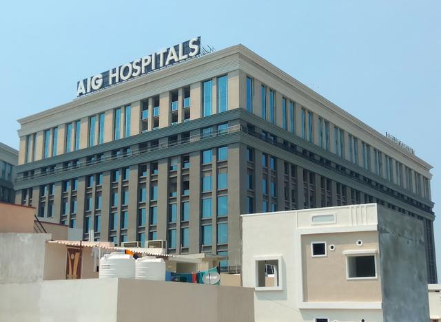 AIG Hospital