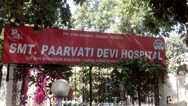 Smt. Paarvati Devi Hospital