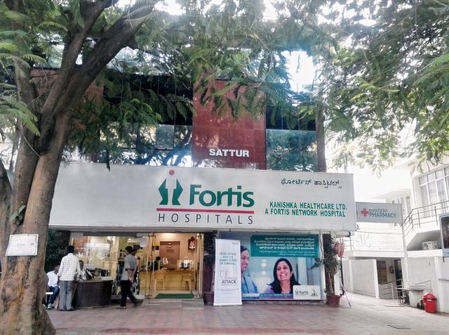 Fortis Hospital