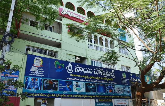 Sri Sai Hospitals