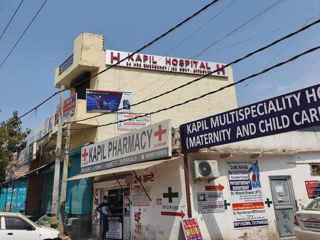 Kapil Multispeciality Hospital