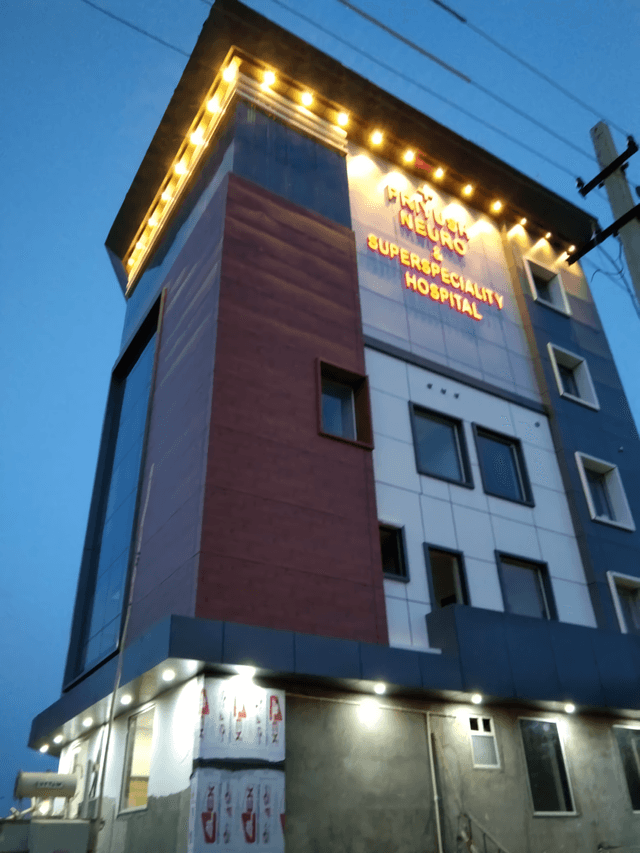 Priyush Neuro & Super Speciality Hospital