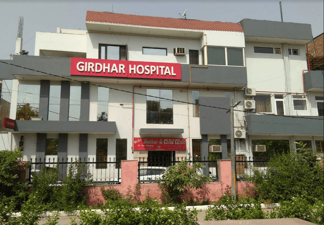 Girdhar Hospital