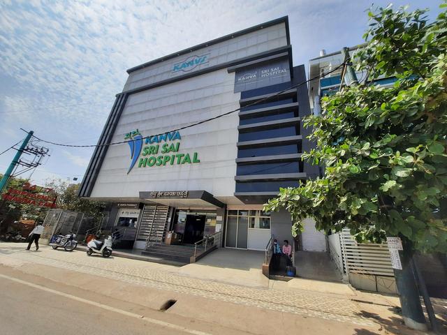 Kanva Sri Sai Hospital