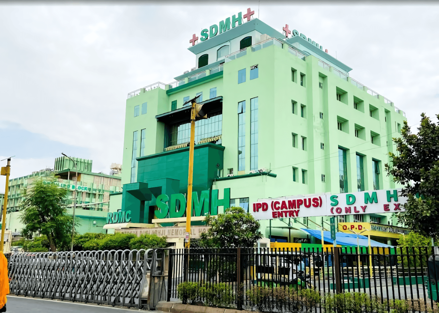 Santokba Durlabhji Memorial Hospital