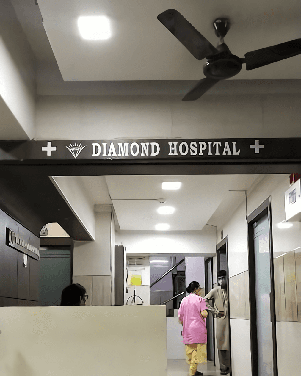 Diamond Hospital