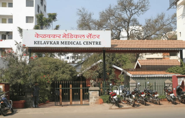 Kelavkar Medical Centre