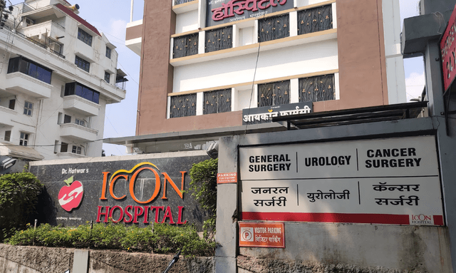 Icon Hospital