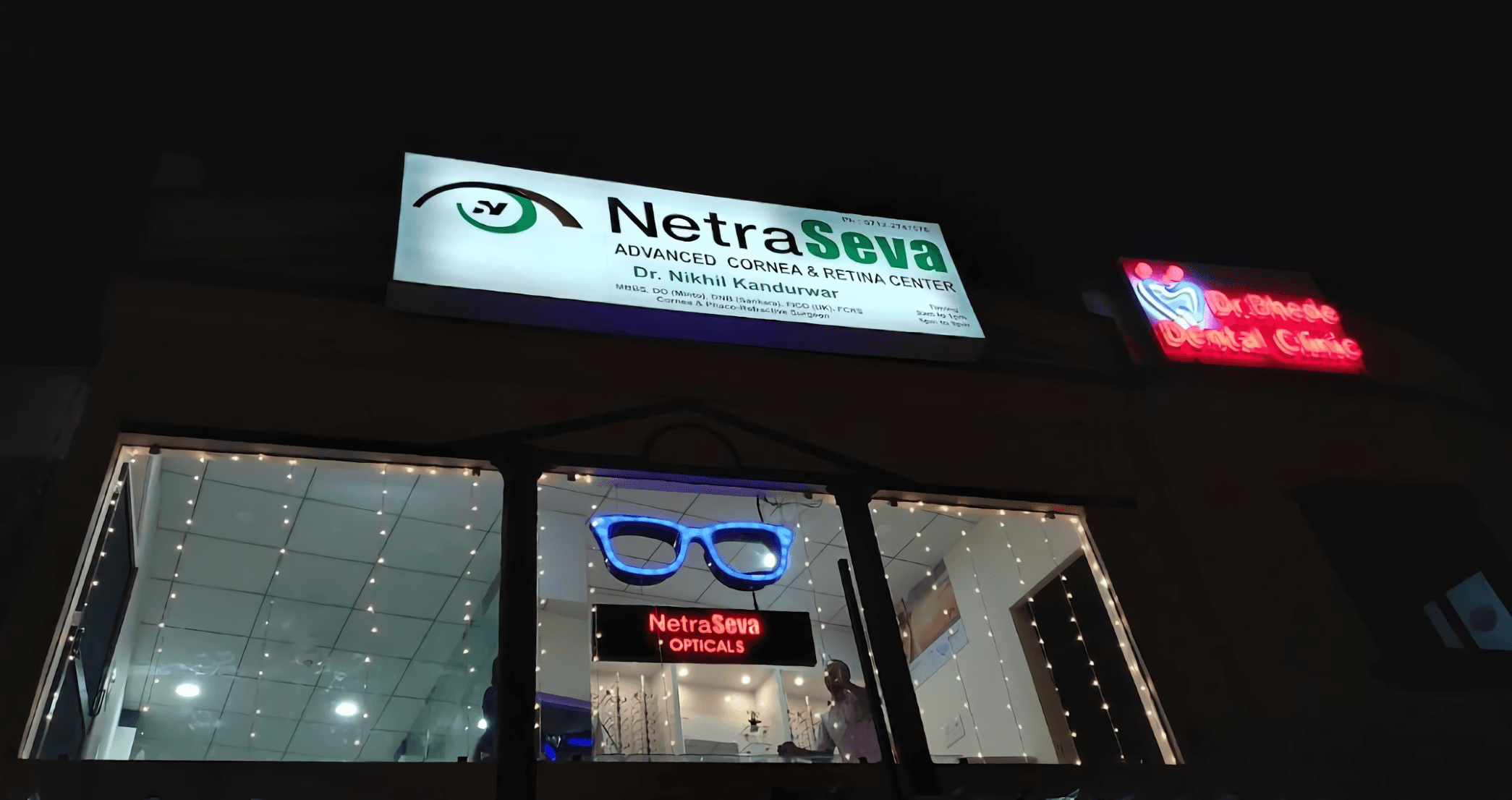 NetraSeva Eye Hospital