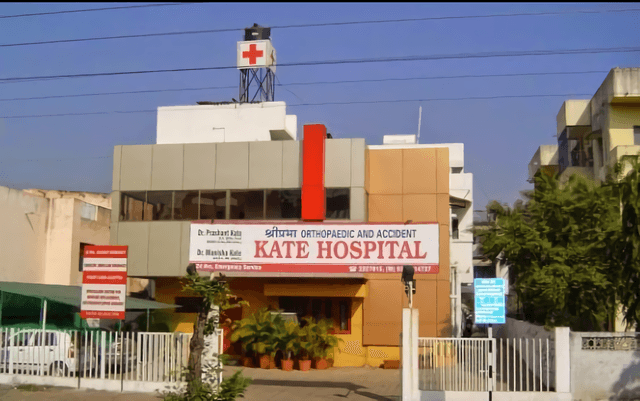 Kate Hospital