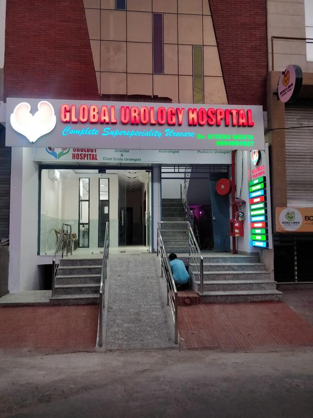 Global Urology Hospital And Research Center