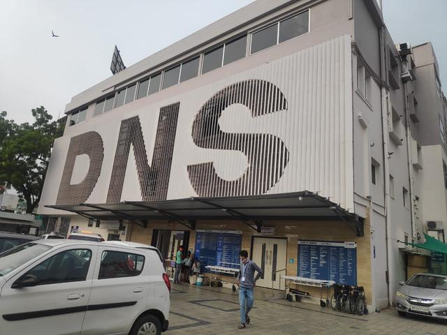 DNS Hospitals