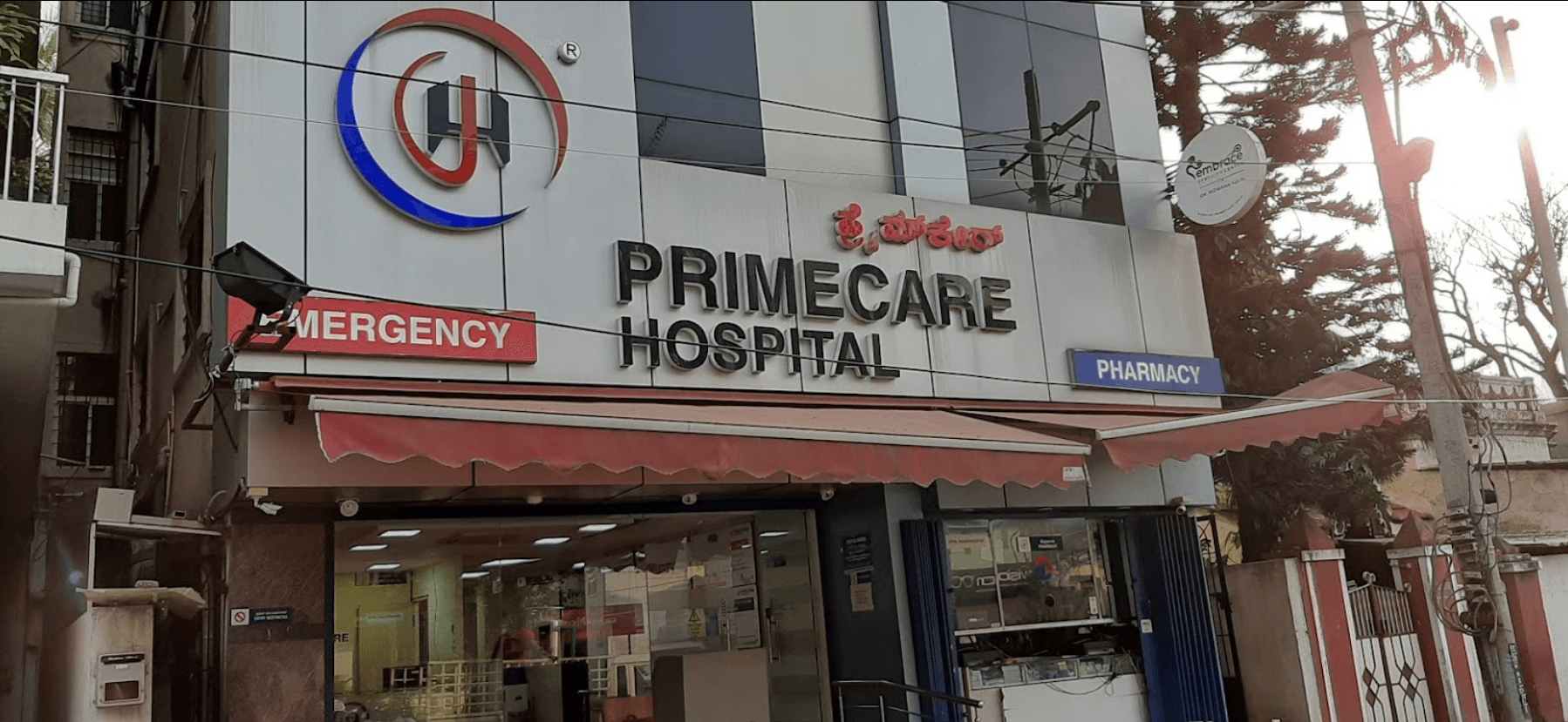 Prime Care Hospital