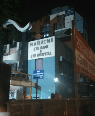 Mahatme Hospital