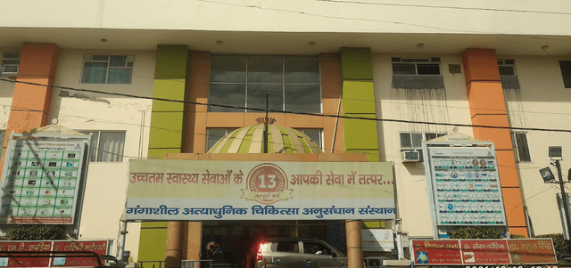 Gangasheel Advanced Medical Research Institute