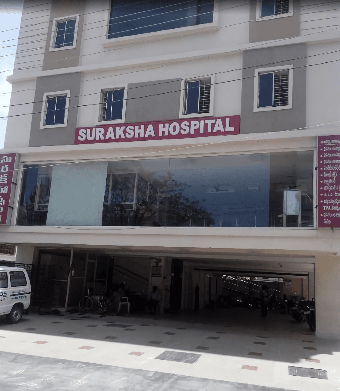 Suraksha Hospital