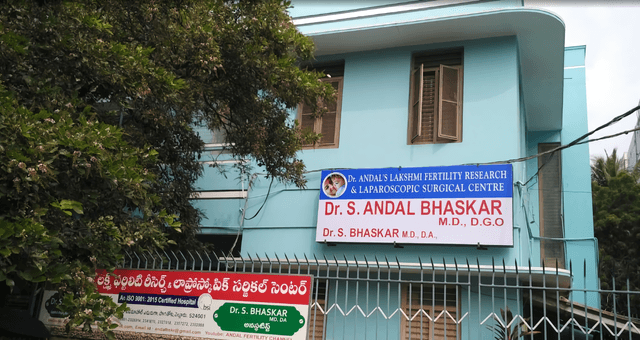 Dr. Andal's Lakshmi Fertility Research & Laparoscopic Surgical Centre