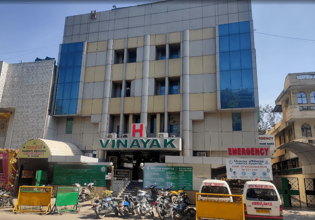 Vinayak Hospital