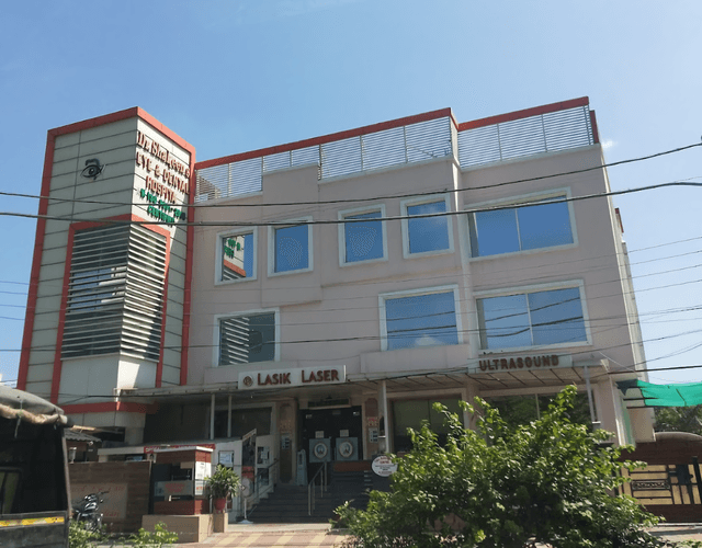 Dr. Shakeen's Eye & Dental Hospital